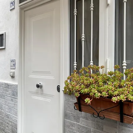 Civico 190 Νάπολη